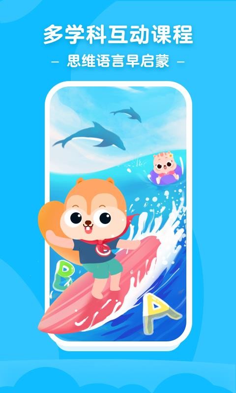 Сapp_С v1.2.3 ׿