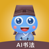 Ͽ״ԪAI鷨