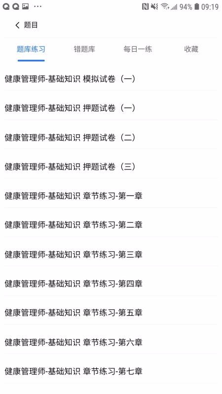 ѧapp_ѧ v1.0.4 ׿