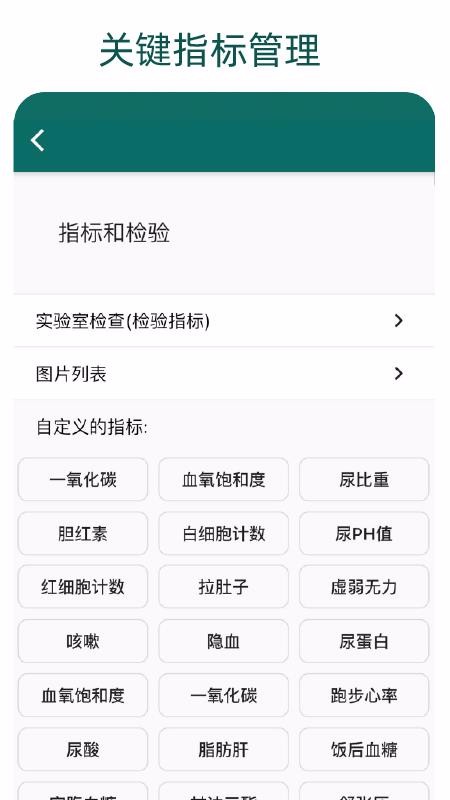 ¹ſapp_¹ſ v1.6.0 ֻ