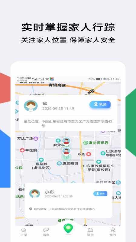 С¶λapp_С¶λ v1.1.0 ֻ