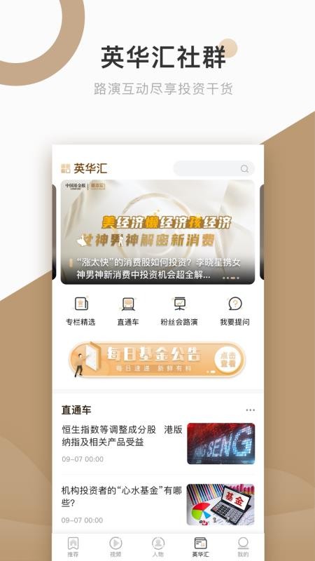 йapp_й v1.0.5 ׿