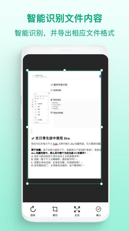 CSɨ豦app_CSɨ豦 v1.0.1 ֻ