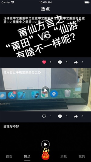 ôƵapp_ôƵ°
