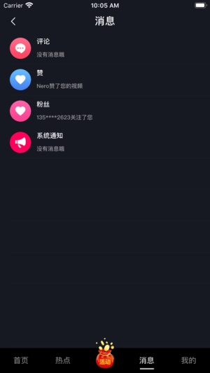 ôƵapp_ôƵ°