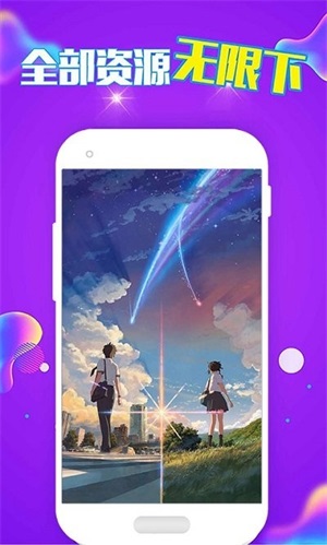 Сapp_С°