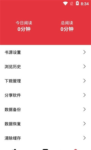 app_°