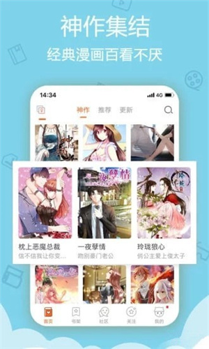̽̽app_̽̽