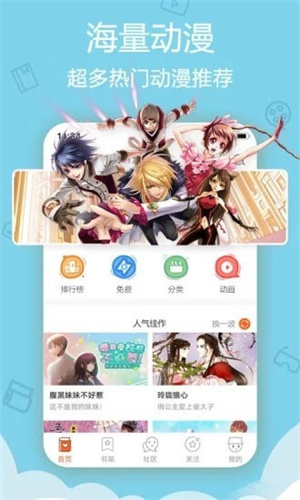 ̽̽app_̽̽