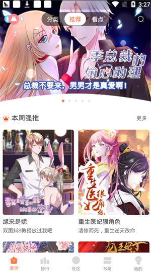 լapp_լ°