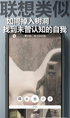 ͼֽapp_ͼֽ°