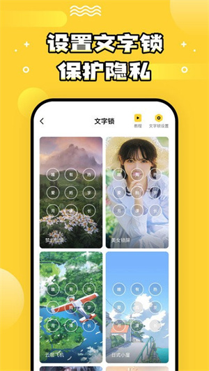 ֽapp_ֽ°