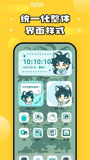 ֽapp_ֽ°