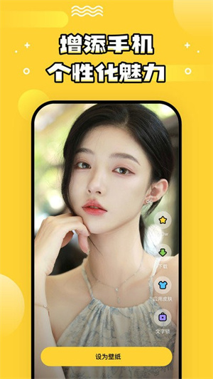 ֽapp_ֽ°