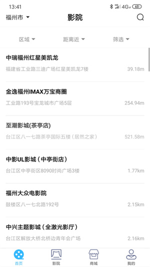 Ӱapp_Ӱ°