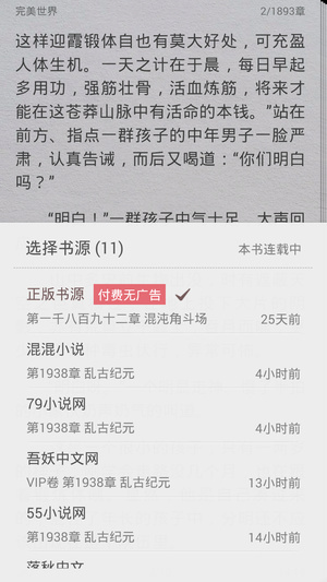 Ʒ׷app_ Ʒ׷°