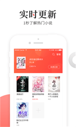 èС˵app_èС˵°