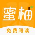 С˵app