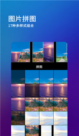 ˢȦ΢Ǯ_ˢȦ΢ֻv8.0.1