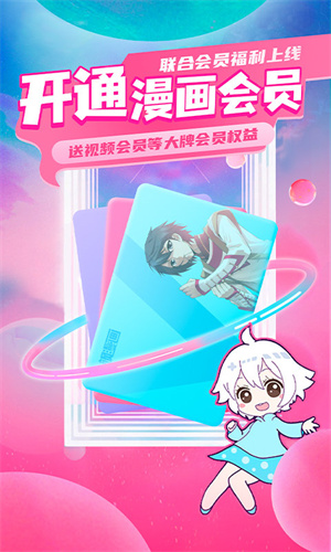 쿴app_쿴ֻ