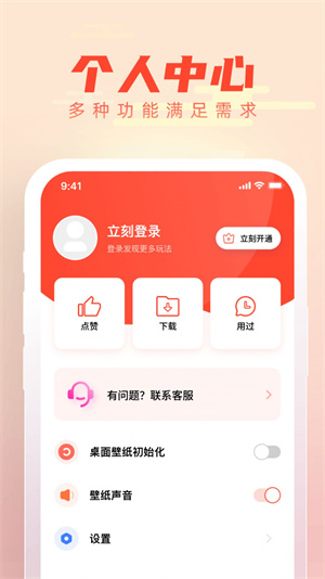 ʱֽapp_ʱֽѰ