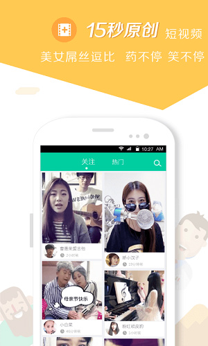 Сapp_С°