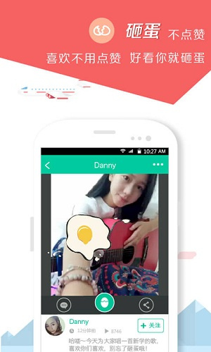 Сapp_С°