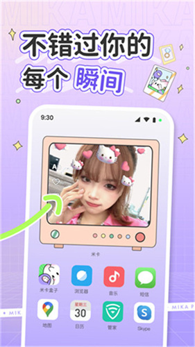 ׿ֽˮӡ_׿ֽˮӡ׿