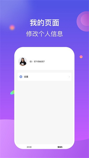 һƵapp_һƵ°