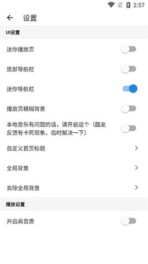 app_°