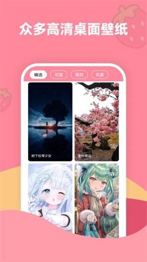 ݮֽapp_ݮֽ°