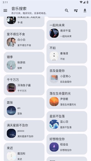 վһ_վһv1.2.4