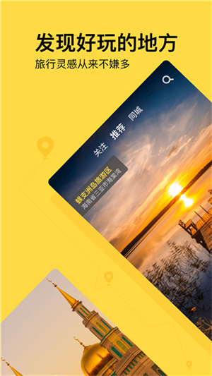 Сӽapp_Сӽ簲׿