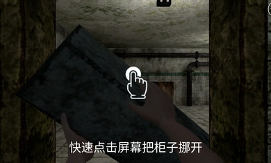 ҽԺ_ҽԺ氲׿