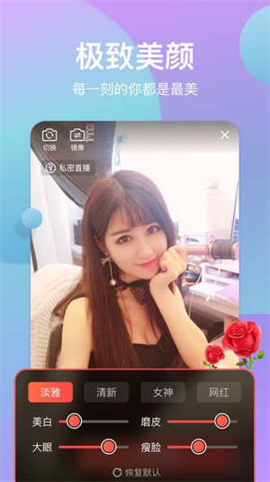 app_ֻ