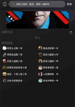 app_°