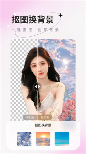 ɵϿͼapp_ɵϿͼ°