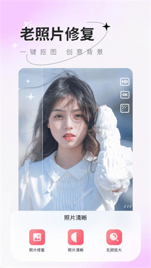 ɵϿͼapp_ɵϿͼ°