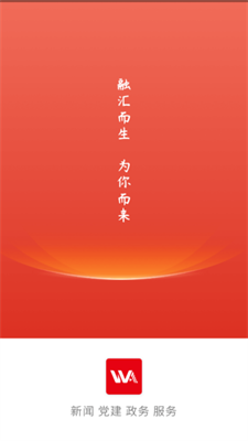 䰲°_ӱƴ°v1.9.3