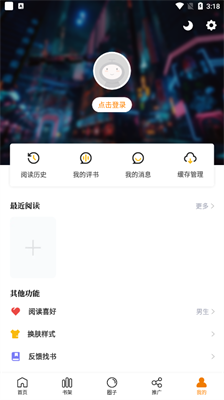 Ѱ_޹v1.0.2