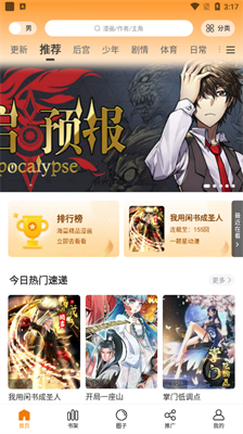 Ѱ_޹v1.0.2
