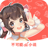 ܵС˵app