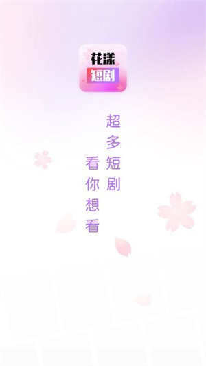 ̾app_̾°