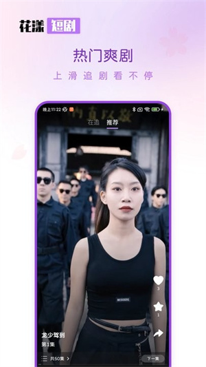 ̾app_̾°