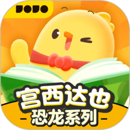 нл汾app