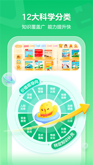 нл汾Ѱ_нл汾Ѱ氲׿