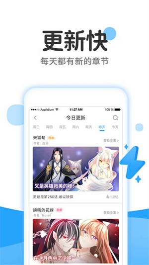 ȫapp_ȫذ氲׿