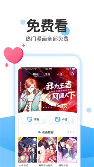 ȫapp_ȫذ氲׿