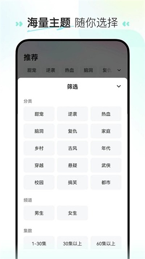 ϲ̾app_ϲ̾°