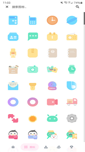 ͼapp_ͼ°